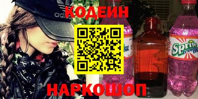 герыч Кингисепп