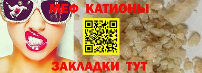 герыч Кингисепп