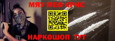 гашишное масло Кимры