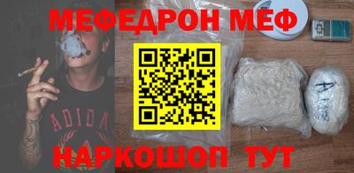 герыч Кингисепп