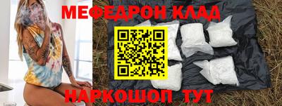 герыч Кингисепп