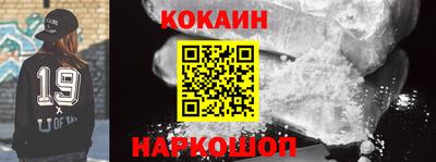 мяу мяу мука Кинель