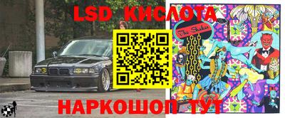 гашишное масло Кимры