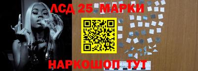герыч Кингисепп