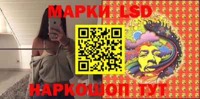 герыч Кингисепп