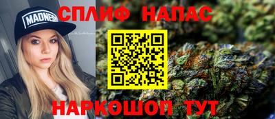 мяу мяу мука Кинель
