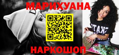 герыч Кингисепп