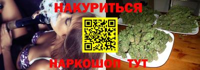 мяу мяу мука Кинель
