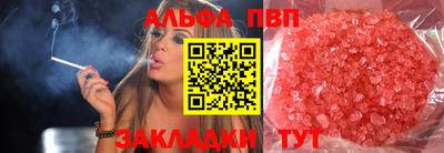 гашишное масло Кимры