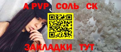 герыч Кингисепп