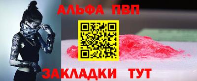 гашишное масло Кимры