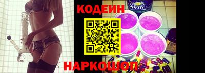 герыч Кингисепп