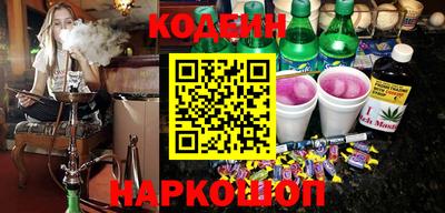 герыч Кингисепп