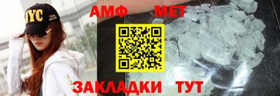 гашишное масло Кимры