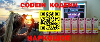 гашишное масло Кимры