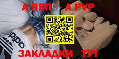 мяу мяу мука Кинель