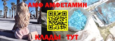 герыч Кингисепп