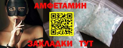 гашишное масло Кимры