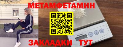 герыч Кингисепп