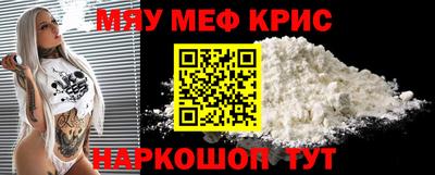 гашишное масло Кимры