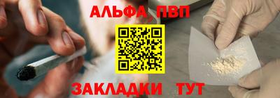 герыч Кингисепп