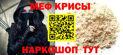 гашишное масло Кимры