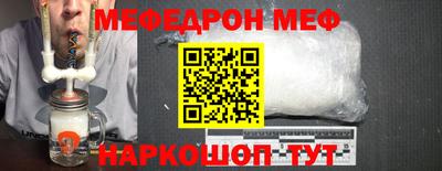 гашишное масло Кимры