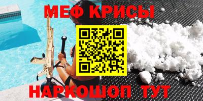 гашишное масло Кимры