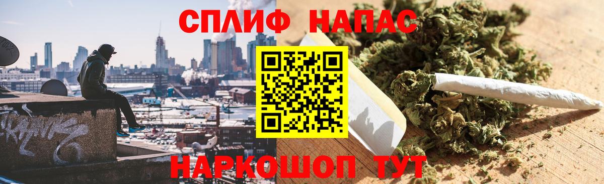 Бирск  Канабис MAZAR  Вход с VPN  Бошки марихуана тримм  Канабис ГИДРОПОН  Бошки марихуана гибрид 
